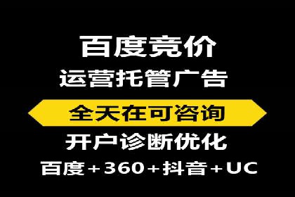 提升网站排名——SEO的实战案例分享